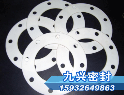 ���ķ���ϩ���׉|